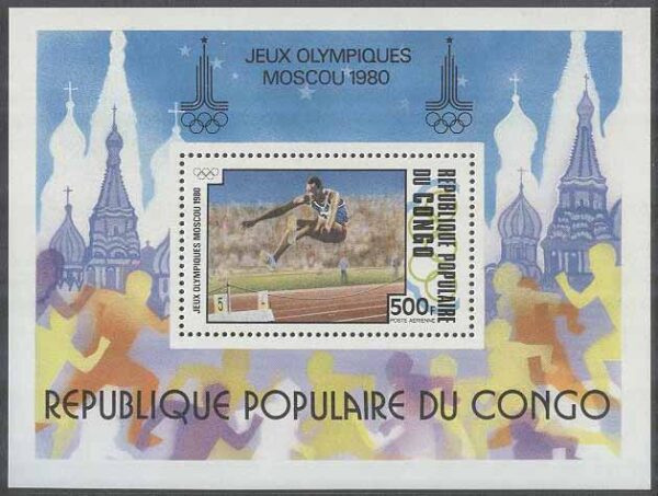 Kongo Brazzaville - M BL  22 OS i Moskva 1980 Längdhopp, Block **
