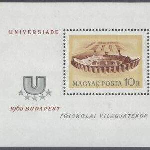 Ungern – M BL  50 A Universiaden 1965 – Stadion Budapest, block **