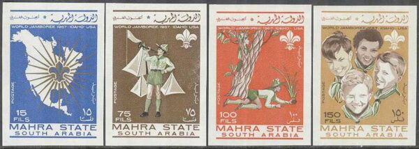 Aden - Mahra State - M   12-15 B Scoutingträff 1967, 4 kpl **