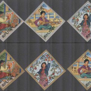 Bhutan – M  161-166 B Scouting för flickor i Bhutan 1967, 6 kpl **