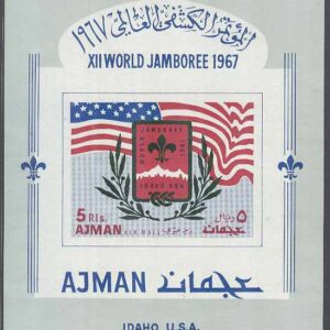 Ajman – M BL  15 Bx Scoutingträff i Idaho 1967, Block **