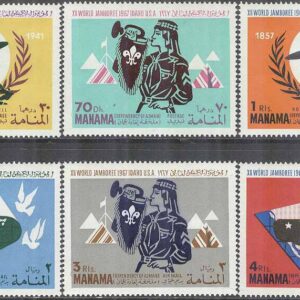 Manama – M   31-36 A Världsscoutträff i Ferragut State Park, USA, 6 kpl **