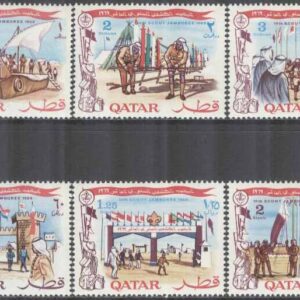 Qatar – M  391-396 Scouting – 10:e Scoutingträffen 1969, 6 kpl **