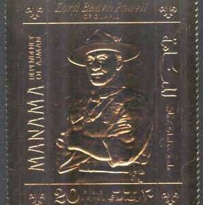 Manama – M  261 A Scouting – Lord Baden-Powell – Guldtryck, 1 kpl **