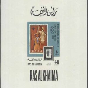 Ras Al Khaima – M  303 B Souting – Frimärke på Frimärke – Utställning, Block **