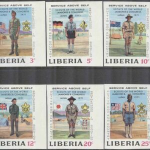 Liberia – M  794-799 B Scouting – Världsträffen i Japan 1971, 6 kpl **