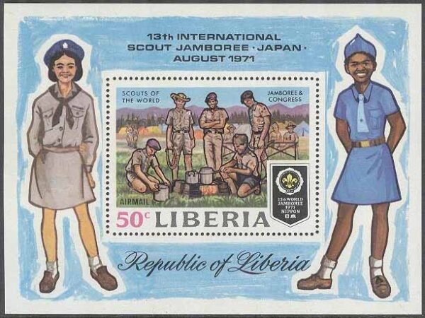 Liberia - M BL  56 A Scouting - Världsträffen i Japan 1971, Block **
