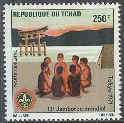Tchad – M  394 Scouting – Världsträffen i Japan 1971, 1 kpl **