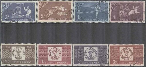 Rumänien - M 1750-1757 A Frimärket i Rumänien 100 år, 8 kpl