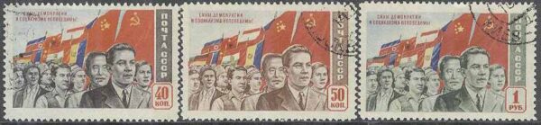 Sovjet - M 1491-1493 II Demokrati & Socialism - Flaggor, 3 kpl