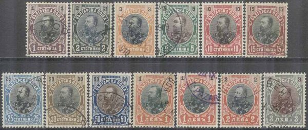 Bulgarien - M   50-61 I-II Furste Ferdinand I, 13 kpl