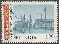 Indien – M  735 Fartyg vi Ballardpiren i Bombay – Utställning ASIANA 77, märke