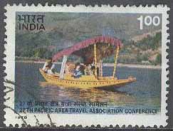 Indien – M  749 Båten Sikara – 27:e Resekonferensen 1978, 1 kpl