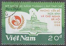 Vietnam – M 1933 Tidskrift 30 år – Byggnad, 1 kpl