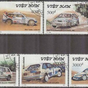 Vietnam – M 2337-2340, 2342 Tävlingsbilar bla Ford Sierra RS Cosworth, 5 olika