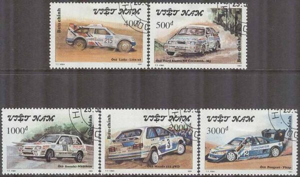 Vietnam - M 2337-2340, 2342 Tävlingsbilar bla Ford Sierra RS Cosworth, 5 olika