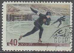 Sovjet – M 1619 Vintersport – Skridsko, märke
