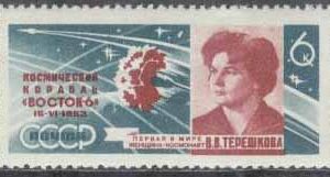 Sovjet – M 2769-2771 A Rymd – Gruppflyg av Wostok 5 & 6 I, 3 kpl stpl