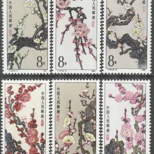 Kina – M 2000-2005 Blommor, 6 kpl **