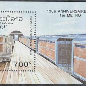 Laos – M BL 145 Järnväg – Tunnelbanan 130 år, Block **