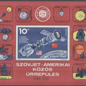 Ungern – M BL 111 A Rymd – Amerika & Sovjet i Rymden – Apollo & Sojus, Block **