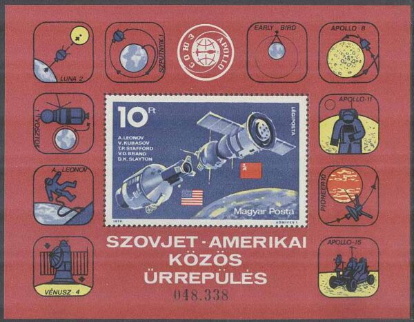 Ungern - M BL 111 A Rymd - Amerika & Sovjet i Rymden - Apollo & Sojus, Block **