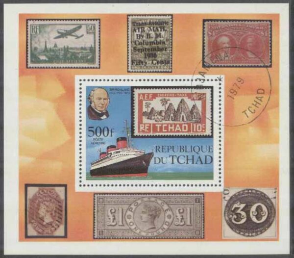 Tchad - M BL  79 Sir Rowland Hill död i 100 år - Postmästare - Fartyg, Block