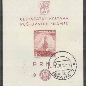 Tjeckoslovakien – M BL   9 Frimärksutställning i Brno 1946, Block stpl