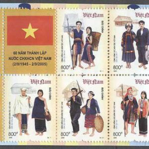 Vietnam – M 3367-3379 + Zf Folkdräkter i Vietnam, 13 märken + Zf i Häfte kpl **