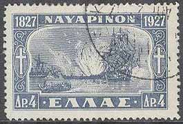 Grekland – M  322 Sjöslaget vid Navarino, 100-årsminnet – Fartyg, 4 Dr stpl