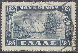 Grekland – M  322 Sjöslaget vid Navarino, 100-årsminnet – Fartyg, 4 Dr stpl
