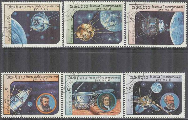 Laos - M  766-771 Rymd bla Månsonden Luna 1 & Isaac Newton, 6 olika