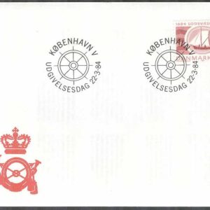Danmark – FDC 1984-03-22 – Lotsväsendet 300 år – Båt, 1 kpl Vinjett 1
