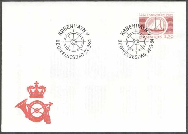 Danmark - FDC 1984-03-22 - Lotsväsendet 300 år - Båt, 1 kpl Vinjett 1