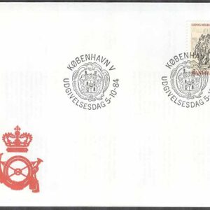 Danmark – FDC 1984-10-05 – Ludvig Holberg 300 år – Författare, 1 kpl Vinjett 1