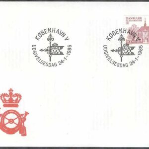 Danmark – FDC 1985-01-24 – Reformerta kyrkan 300 år – Byggnad, 1 kpl Vinjett 1