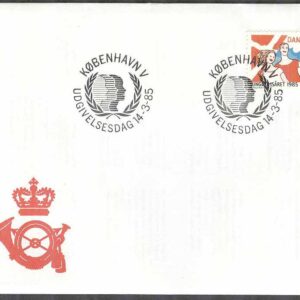 Danmark – FDC 1985-03-14 – Internationella Ungdomsåret 1985, 1 kpl Vinjett 1