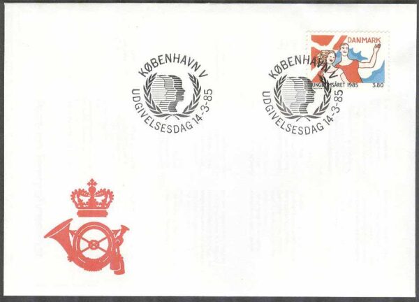 Danmark - FDC 1985-03-14 - Internationella Ungdomsåret 1985, 1 kpl Vinjett 1