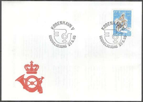 Danmark - FDC 1985-06-27 - FN:s kvinnodecennium - Cykel, 1 kpl Vinjett 1