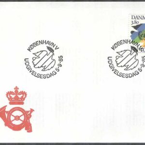 Danmark – FDC 1985-09-05 – FN 40 år, 1 kpl Vinjett 1
