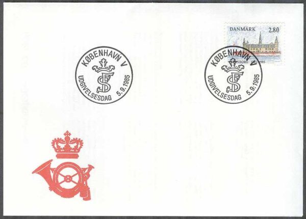 Danmark - FDC 1985-09-05 - Kronoborgs slott 400 år, 1 kpl Vinjett 1