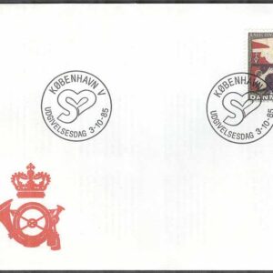 Danmark – FDC 1985-10-03 – Till förmån för de mentalsjuka, 1 kpl Vinjett 1