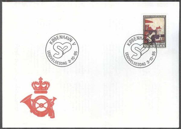 Danmark - FDC 1985-10-03 - Till förmån för de mentalsjuka, 1 kpl Vinjett 1