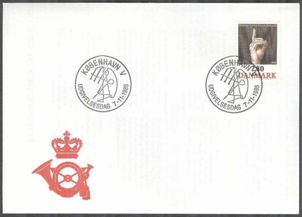Danmark - FDC 1985-11-07 - De Dövas Landsförbund 50 år, 1 kpl Vinjett 1