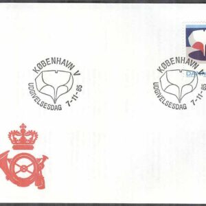 Danmark – FDC 1985-11-07 – Helge Refn – Konstnär, 1 kpl Vinjett 1