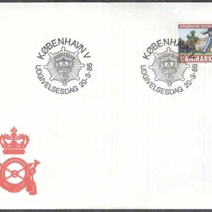 Danmark – FDC 1986-03-20 – Livgardets kasern – Uniformer, 1 kpl Vinjett 1