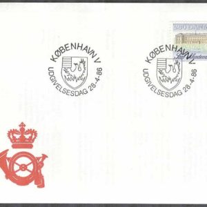 Danmark – FDC 1986-04-28 – Sorø Akademi 400 år – Byggnad, 1 kpl Vinjett 1