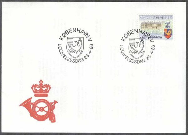 Danmark - FDC 1986-04-28 - Sorø Akademi 400 år - Byggnad, 1 kpl Vinjett 1
