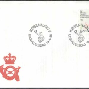 Danmark – FDC 1986-06-19 – Idrottsföreningar, 1 kpl Vinjett 1