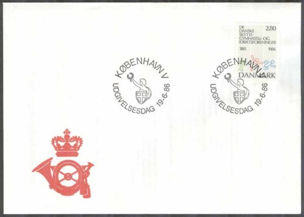 Danmark - FDC 1986-06-19 - Idrottsföreningar, 1 kpl Vinjett 1